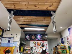 -三餐季年糕火锅(韩乐坊店)