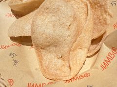 -珍宝海鲜JUMBO Seafood(尚嘉店)