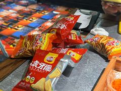 -探鱼·鲜青椒爽麻烤鱼(天河优托邦店)