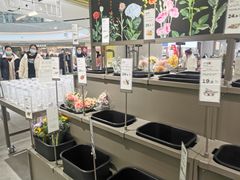 -鹿岛会员店(熙地港店)