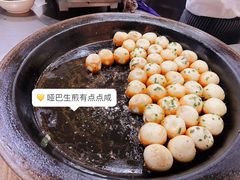 -哑巴生煎(临顿路店)
