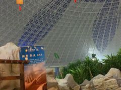 -青岛海泉湾度假区温泉