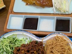 -满园烤鸭·春饼(太原街万达店)