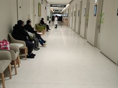 -东北大学附属辽宁爱尔眼科医院