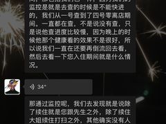 -厦门海港英迪格酒店(中山路店)