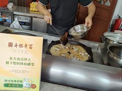 -百年银屏蚝烙·潮汕菜·非遗(乐山店)