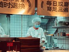 -三两粉(景田地铁站店)