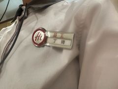 -海底捞火锅(中山路天主教堂店)