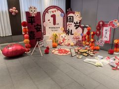 -梅花香里大酒店(郁金香路店)