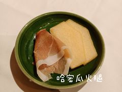 -mezza9 Macau(澳门君悦酒店)
