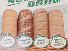 -赛百味SUBWAY(星摩尔店)