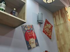 -神田川拉面店(上游街店)