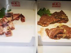 -妖无二·和牛烧烤自助(新吴万达店)