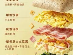 -盒马鲜生(岭南新世界店)