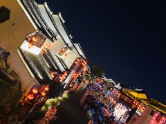 -山塘街