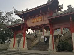 -肖仙仙羊肉汤·创于1996年(三官堂总店)