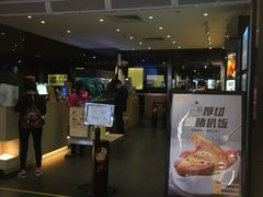 门面-大家乐(广州荔湾领展广场店)