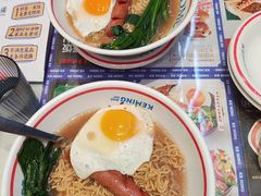 -克茗冰室(壹方天地店)