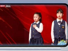 -新声线少儿口才(亦庄示范校区)