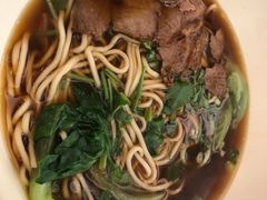 -衡哥肉铺