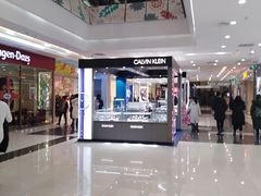 -凯德广场(学府店)