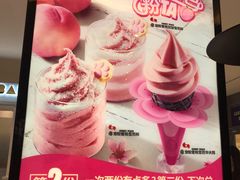 -汉堡王(天津鲁能店)