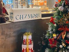 -老梦面包CHEZMOREL(麦子店)
