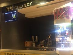 -麦当劳(凯德广场店)