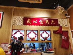 -赵记传承(广州越秀五羊新城店)