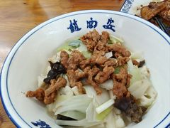 炒肉煮馍-赵西安三鲜煮馍馆(大车家巷店)