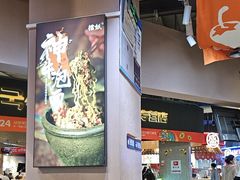-擂饭(MOMOPARK店)