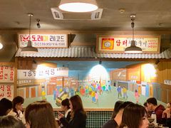 大堂-789韩料食堂(创意产业园店)