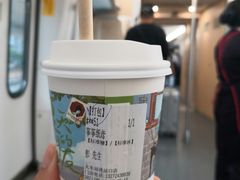 -茶颜悦色(五一里1号口店)