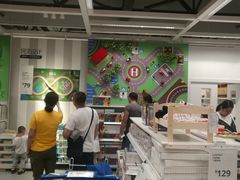 -宜家家居(哈尔滨商场店)