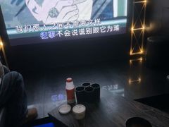 -魅KTV·AI辅唱(簋街店)
