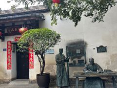 -三坊七巷历史文化街区