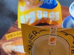 -泽田本家·铜锣烧(环贸店)