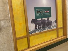 -咱屯子铁锅炖直营店(南湖大路店)
