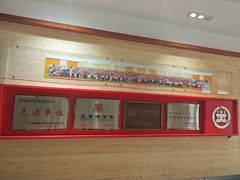 -大北照相(宋家庄店)