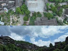 -香山公园