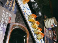-古田居·特色寿司料理(星之岛旗舰店)