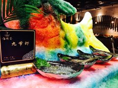 -海玥荟海鲜姿造自助餐厅(欧罗巴广场店)