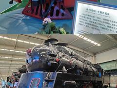 -沈阳铁路陈列馆
