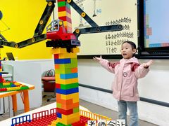 -新东方学习规划(交大常春藤校区)