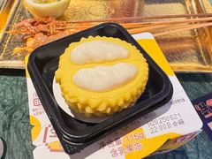 -牛New寿喜烧(金鹰世界店)