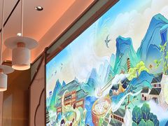 -苏晓玥·手作江南小吃(深圳北站店)