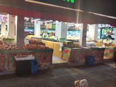 -全而廉(靖宇中路店)