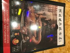 -陈鹏鹏潮汕菜(宝安机场T3航站楼店)