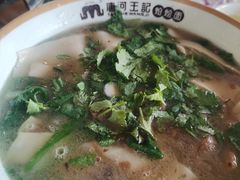 -唐河王记·南阳民间菜(国基路店)