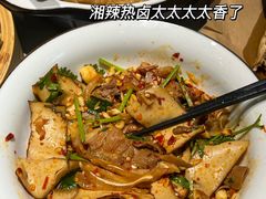 -费大厨辣椒炒肉(黄兴中心广场店)